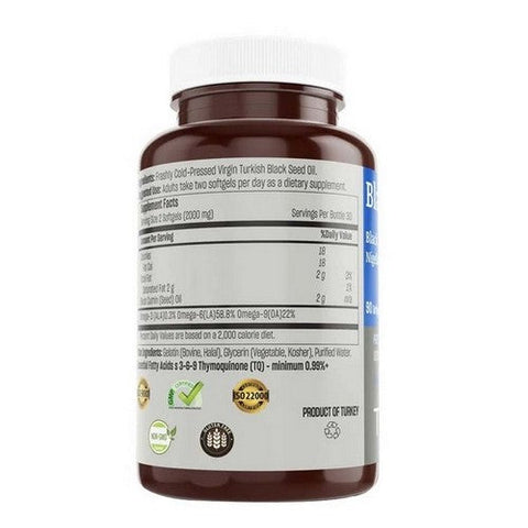 Talya, Black Seed Oil, 90 Softgels Talya