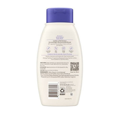 Aveeno, Stress Relief Body Wash Lavender, 12 Oz Aveeno