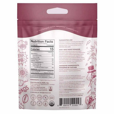 Kos, Organic Beet Root Powder, 7.1 Oz