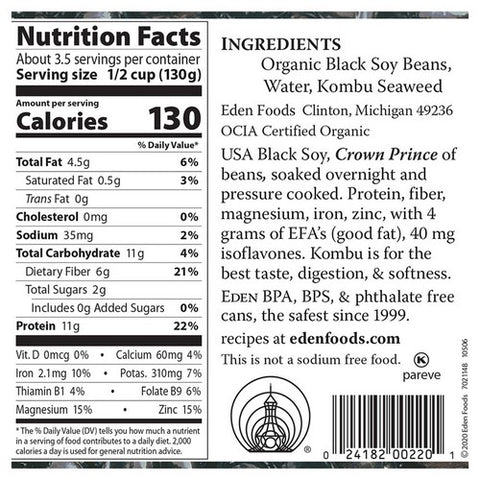 Eden Foods, Organic Black Soy Beans, 15 Oz(Case Of 12)