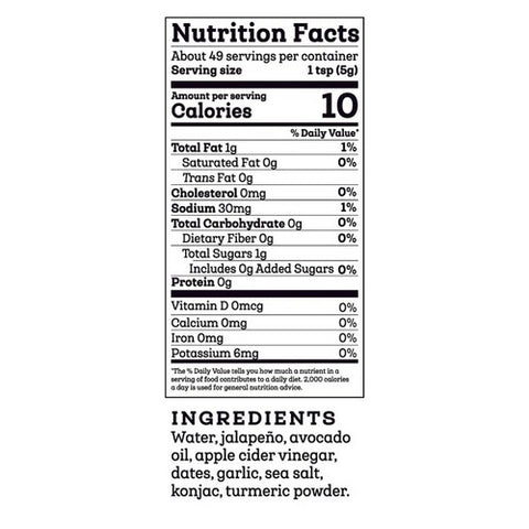 Siete, Creamy Jalapeno Botano Sauce, 8.5 Oz (Case Of 8)