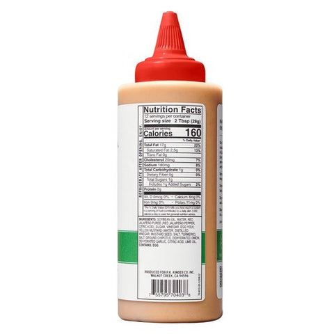 Kinders, Dipping Sauce Chipotle Lime, 12.6 Oz (Case Of 6)