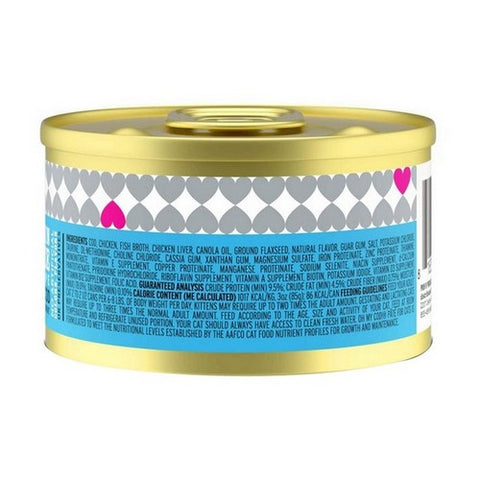 I And Love And You, Oh My Cod Pate Fish Flavor Wet Cat Food, 3 Oz(Case Of 24)