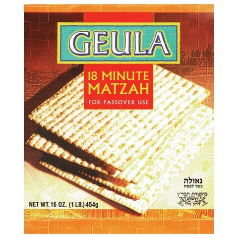 Geula, Matzah 18 Minute For Possover, 16 Oz(Case Of 30)