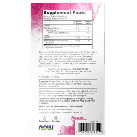 Now Foods, Collagen Jelly Beauty Complex Sweet Plum, 7.05 Oz / (10 Jelly Sticks)