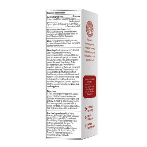 Marie Originals, Wounds And Burns Cream, 1 Oz