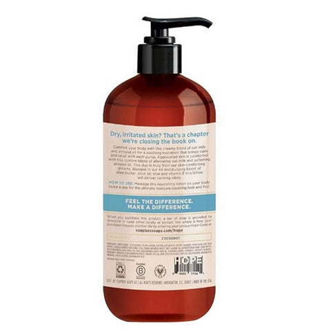 Soapbox, Gentle Oat Milk And Almond Body Lotion, 16 Oz