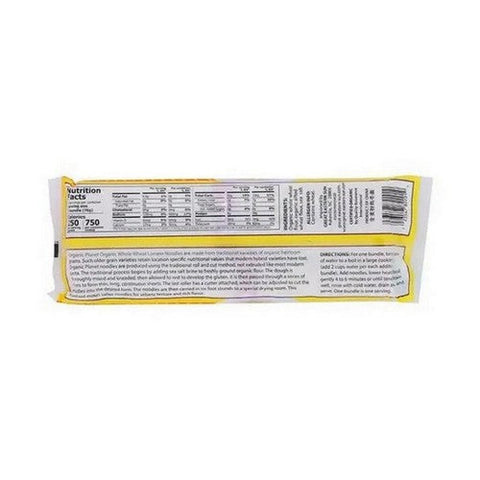 Organic Planet, Traditional Udon Noodles, 8 Oz Organic Planet