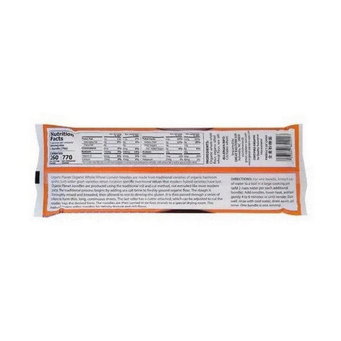 Organic Planet, Traditional Lomein Noodles, 8 Oz Organic Planet