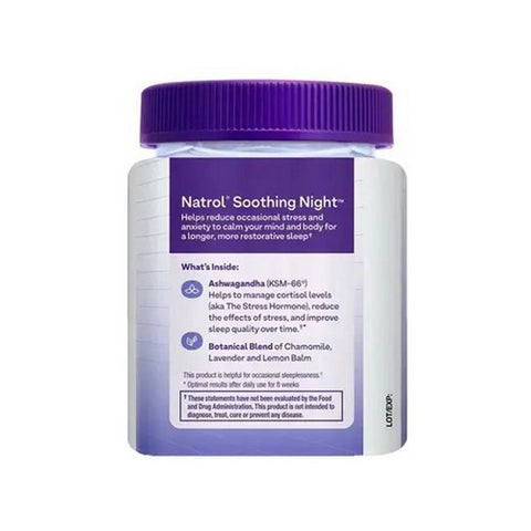 The Humble Co, Soothing Night Bedtime Without Melatonin, 50 Gummies