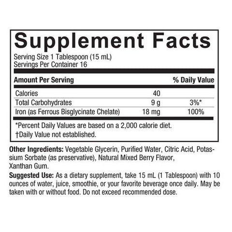 The Humble Co, Gentle Iron Liquid, 8 Oz