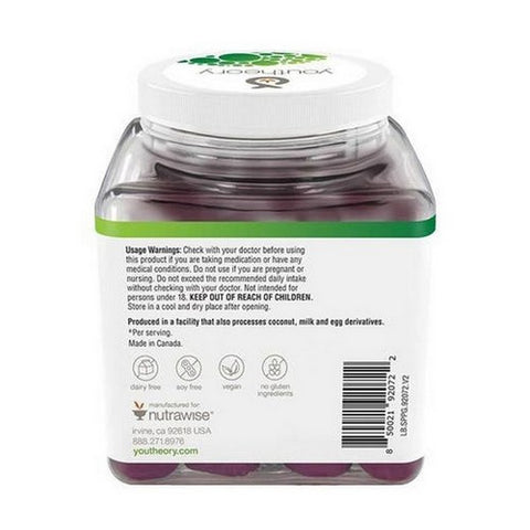 The Humble Co, Spore Probiotic Gummies, 60 Count