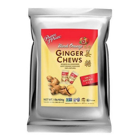 The Humble Co, Blood Orange Ginger Chews, 1 Lb