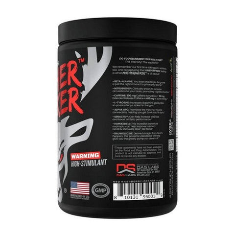 Bucked Up, Mother Bucker Gym Junkie Juice, 12.7 Oz Bucked Up