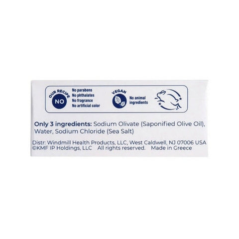 Kiss My Face, Olive Oil Bar Soap Fragrance Free, Pure Olive Oil, 4 Oz Kiss My Face