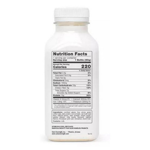 Oats Over Night, Shake Apple Cinnamon, 2.2 Oz (Case Of 5)