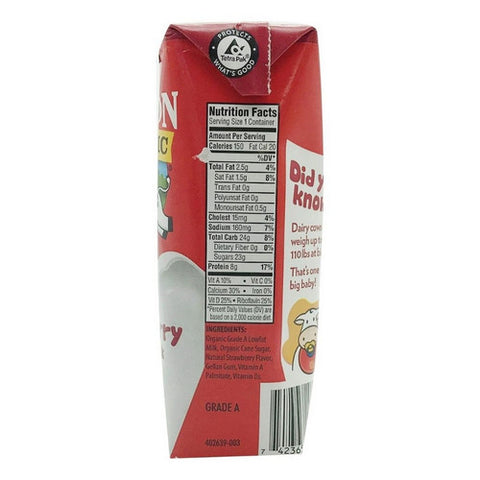 Streits, Whole Wheat Matzo Passover, 11 Oz (Case of 24)