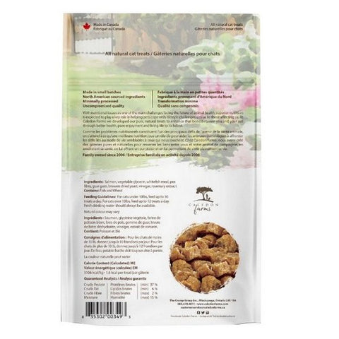 Caledon Farms, Caledon Farms Simply Salmon Cat Treats, 2 Oz (Case of 8)