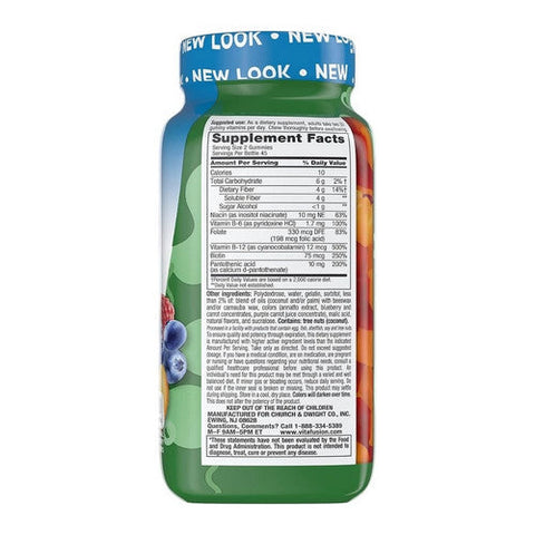 Vitafusion, Fiber Well Fit Sugar Free Gummies, 90 Count Vitafusion