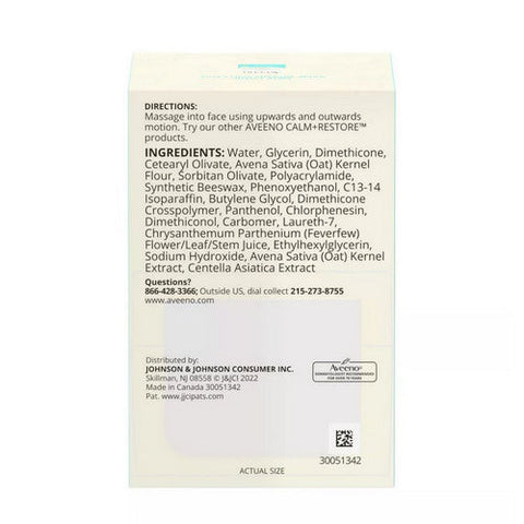 Aveeno, Calm And Restore Oat Gel Moisturizer Fragrance Free, 1.7 Oz Aveeno