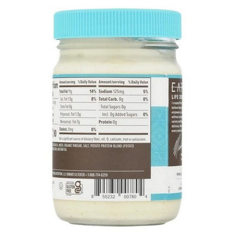 Primal Kitchen, Vegan Mayo Made With Avocado Oil, 12 Oz Case Of 6) Primal Kitchen