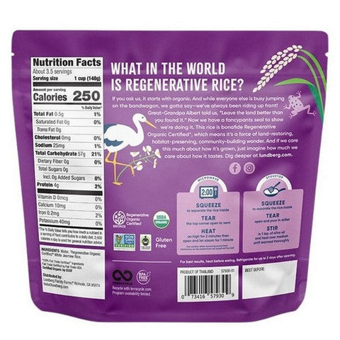 Lundberg, Value Size Organic Jasmine Rice, 17.3 Oz (Case Of 6) Lundberg