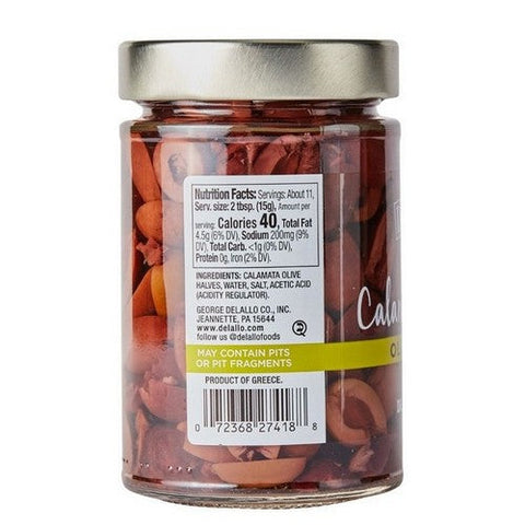 Delallo, Specialty Olives Calamata Halves, 5.64 Oz (Case Of 6) Delallo