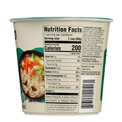 Koyo, Wakame Miso Ramen, 2.1 Oz (Case Of 6)