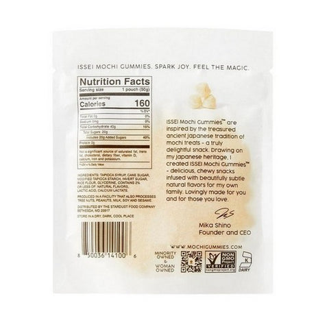 Issei, Mochi Gummies Vanilla, 1.76 Oz (Case Of 6)