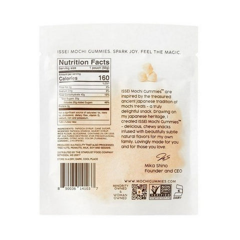 Issei, Mochi Gummies Strawberry, 1.76 Oz (Case Of 6)