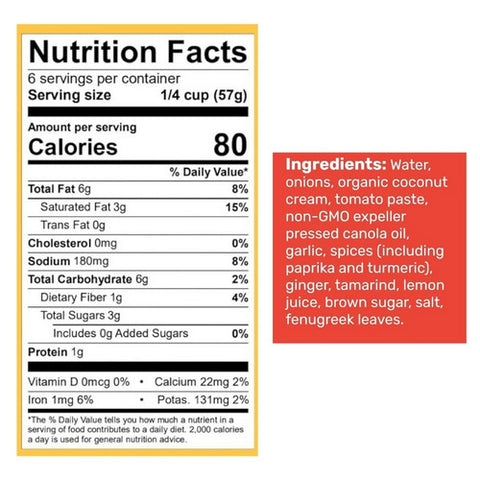 Brooklyn Delhi, Tikka Masala Indian Simmer Sauce, 12 Oz (Case Of 6)