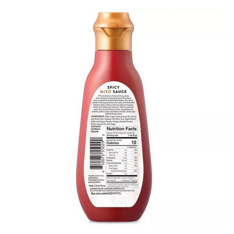 O'Food, Gochujang Spicy Miso Sauce, 7.5 Oz(Case Of 6) O'Food
