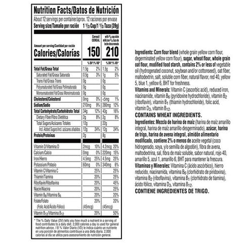 Kellogg's, Froot Loops Breakfast Cereal Family Size, 16.6 Oz (Case Of 12)