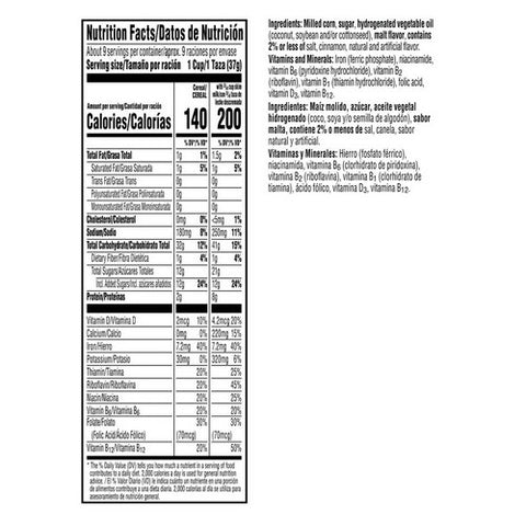 Kellogg's, Frosted Flakes Cinnamon French Toast Breakfast Creal, 11.6 Oz (Case Of 12)