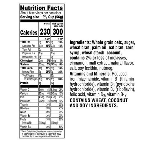 Kellogg's, Cracklin Oat Bran Cereal, 16.5 Oz (Case Of 10)