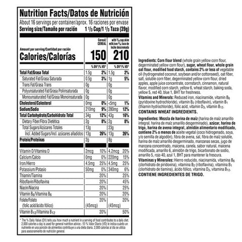 Kellogg's, Giant Size Apple Jacks Cinnamon Cereal, 23 Oz (Case Of 10)