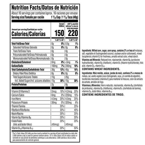 Kellogg's, Giant Size Corn Pops Sweetened Cereal, 22.6 Oz (Case Of 10)