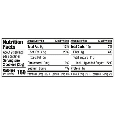 Keebler, Chips Deluxe Fudgy Cookies, 9.6 Oz (Case Of 12)