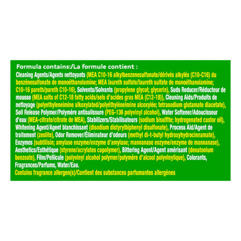 Gain, Flings Ultra Oxi Laundry Detergent Pacs Waterfall Delight Scent, 31 Count (Case Of 4)