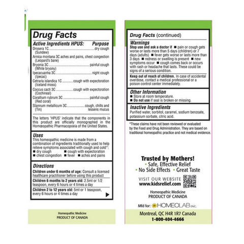 Homeolab, Kids Relief Cough And Cold Day Night Combo, 2 Count