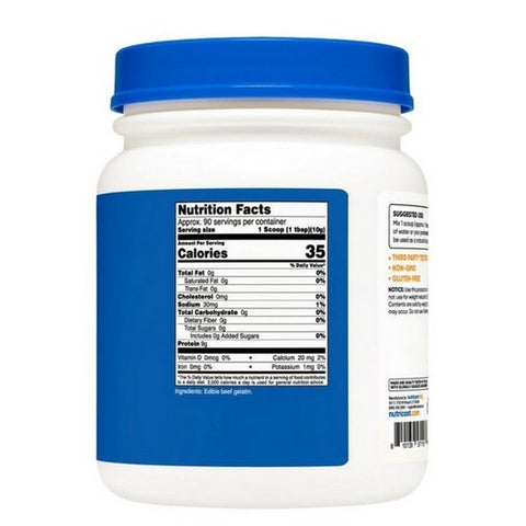 Nutricost, Beef Gelatin Powder, 2 Lbs