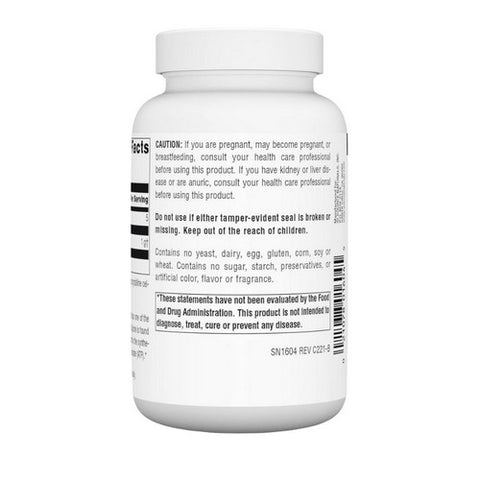 Source Naturals, Glycine 1gm, 100 Caps