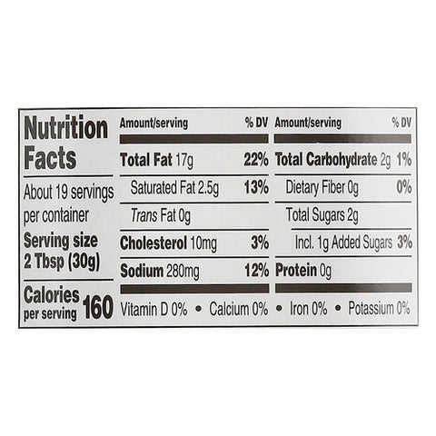 Heinz, Mayomust Saucy Sauce, 19 Oz (Case Of 6)