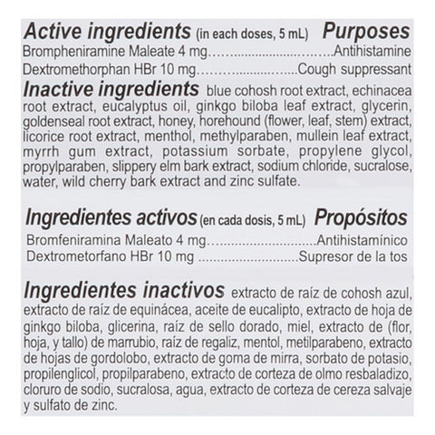 Rompe, Efficient Cold And Flu Multi Symptom Relief With Honey, 6 Oz