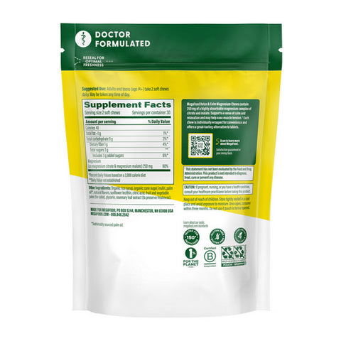 MegaFood, Relax + Calm + Magnesium Soft Chews Grape Flavor, 60 Chews