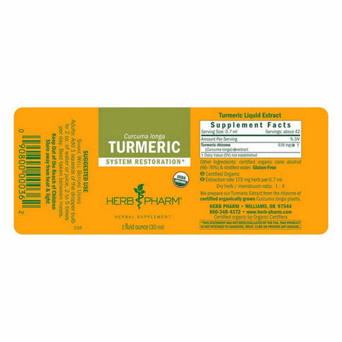 Herb Pharm, Turmeric, 4 Oz Herb Pharm