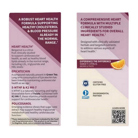 Garden of Life, Herbals Heart Health Capsules, 30 Capsules