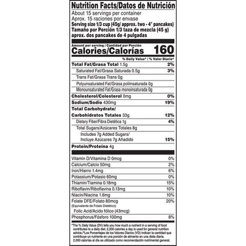 Pearl Mil, Apple Cinnamon Complete Pancake And Waffle Mix Large Size, 24 Oz (Case Of 10)