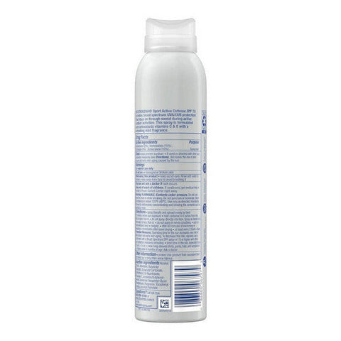 Neutrogena, Ultimate Sport Body Spray Sunscreen SPF 70, 5 Oz Neutrogena