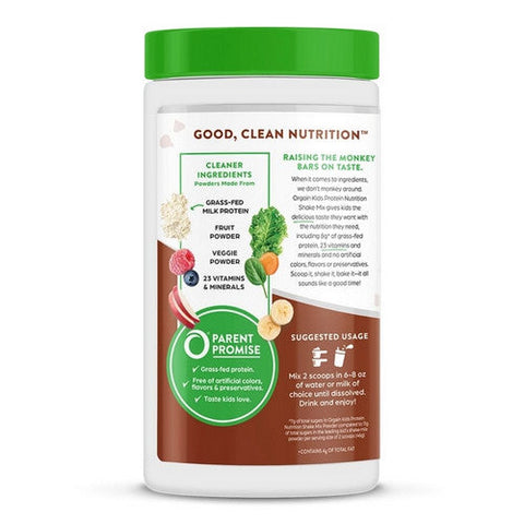 Orgain, Kids Protein Powder Shake Mix Chocolate Brownie, 16.2 Oz Orgain